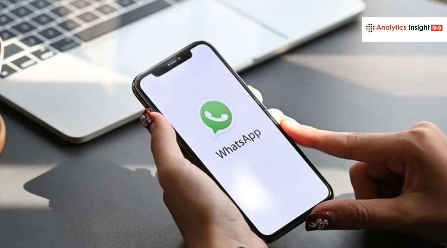 WhatsApp video call scam