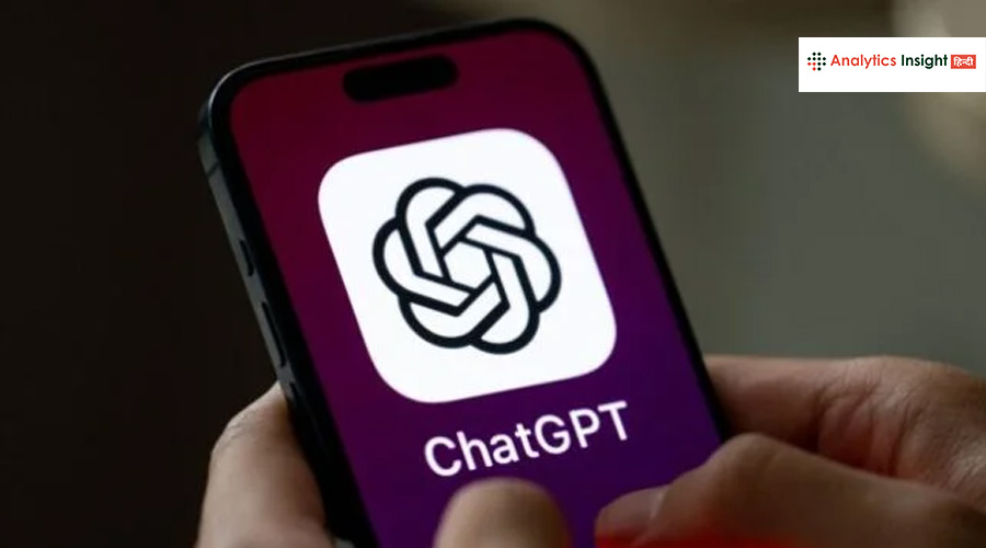 ChatGPT