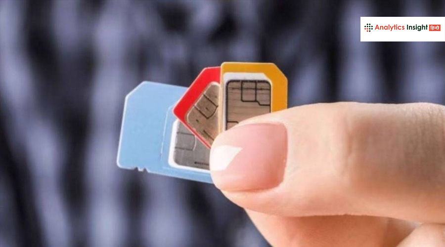 New Sim Card Rule