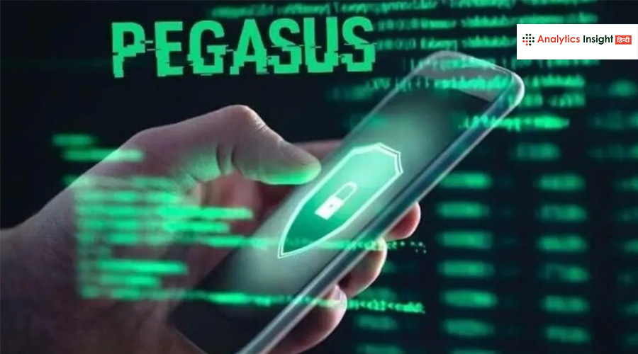 Pegasus spyware