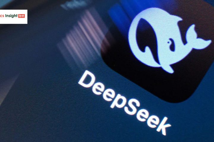 DeepSeek