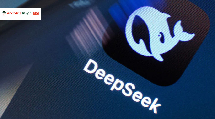 DeepSeek