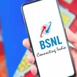 BSNL