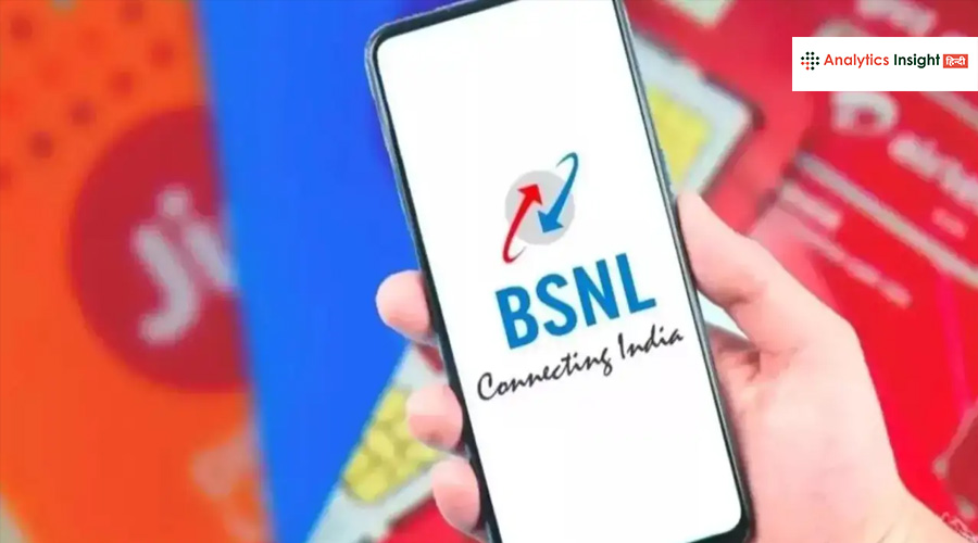 BSNL