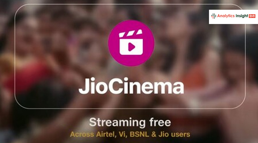 Jio