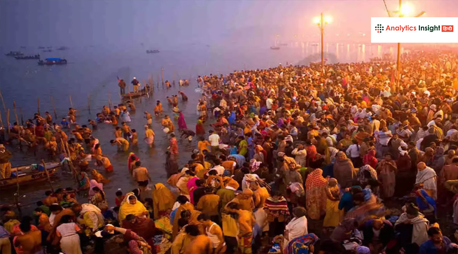 Maha Kumbh 2025