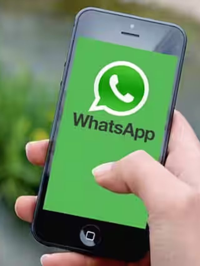 WhatsApp पर न करें ये काम! जाना पड़ सकता है जेल