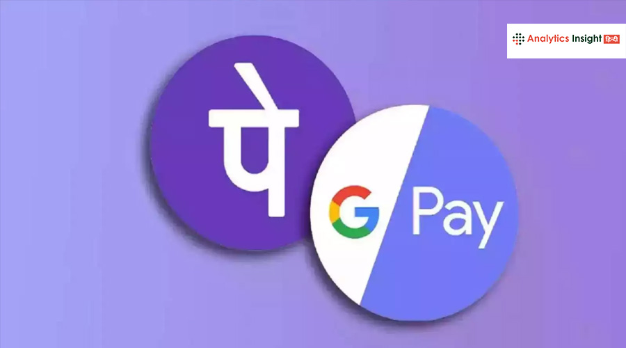 PhonePe