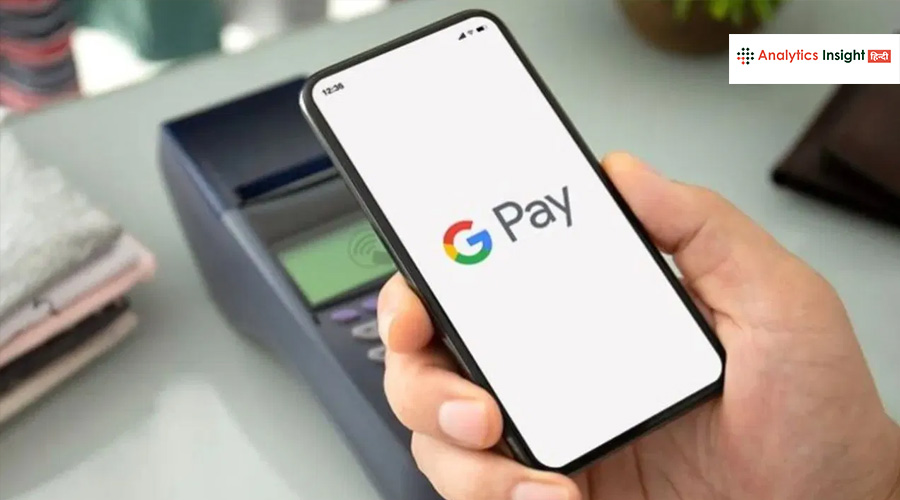 Google Pay