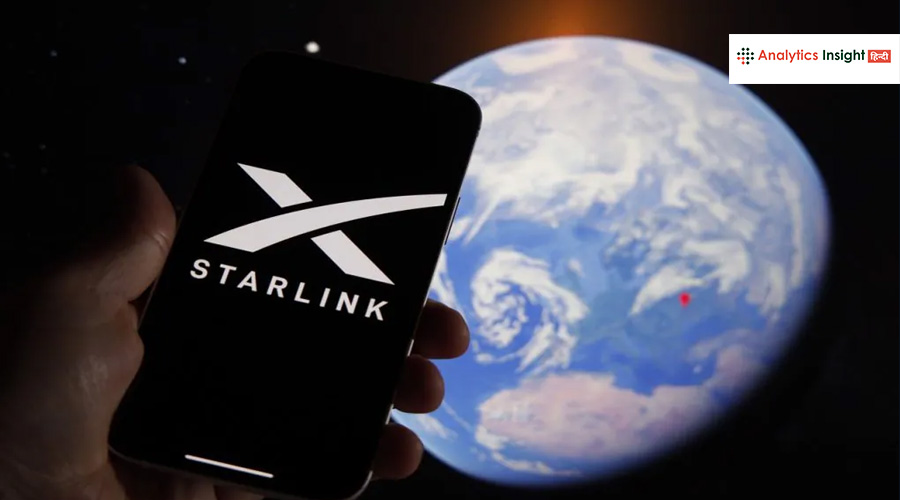 Starlink