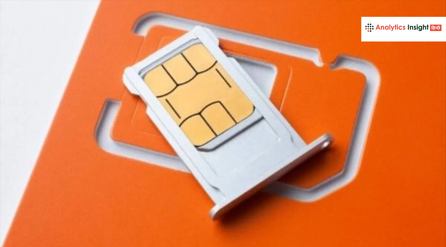 SIM cards block in bihar