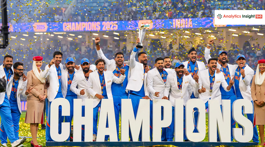 ICC Champions Trophy 2025