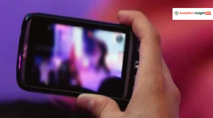 blur obscene photos