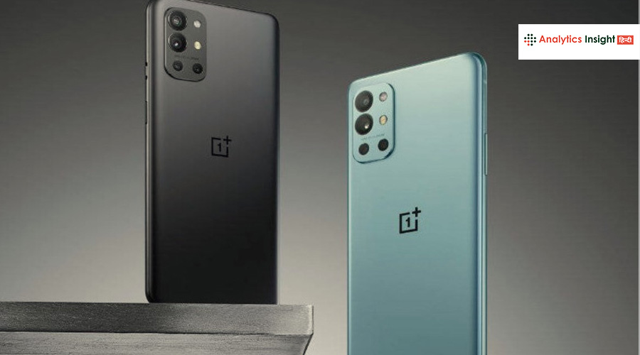 OnePlus display change