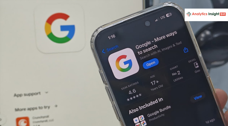 Google Maps