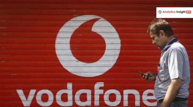 2025-26 के बाद बंद हो जाएगी Vodafone Idea?
