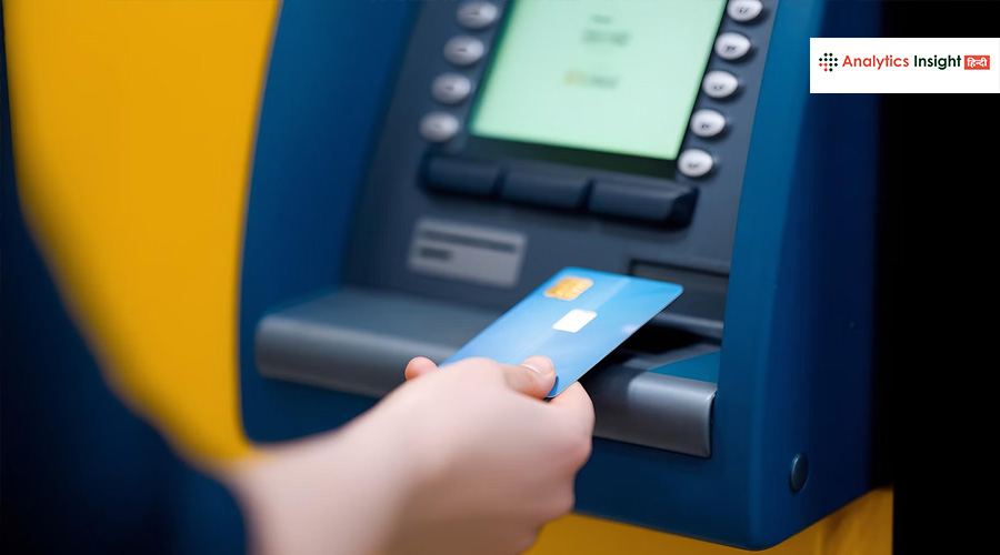 ATM में 'Cancel' दबाने से सेफ रहता है आपका PIN?