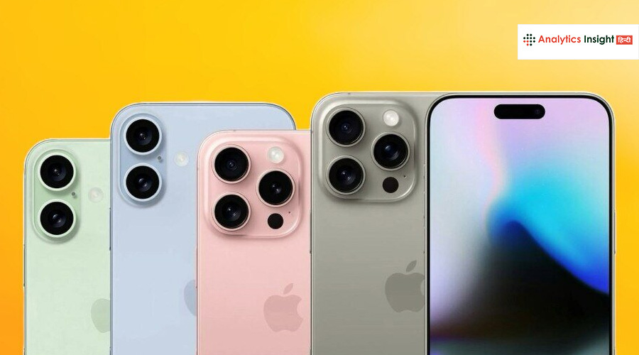 iPhone 18 Fold
