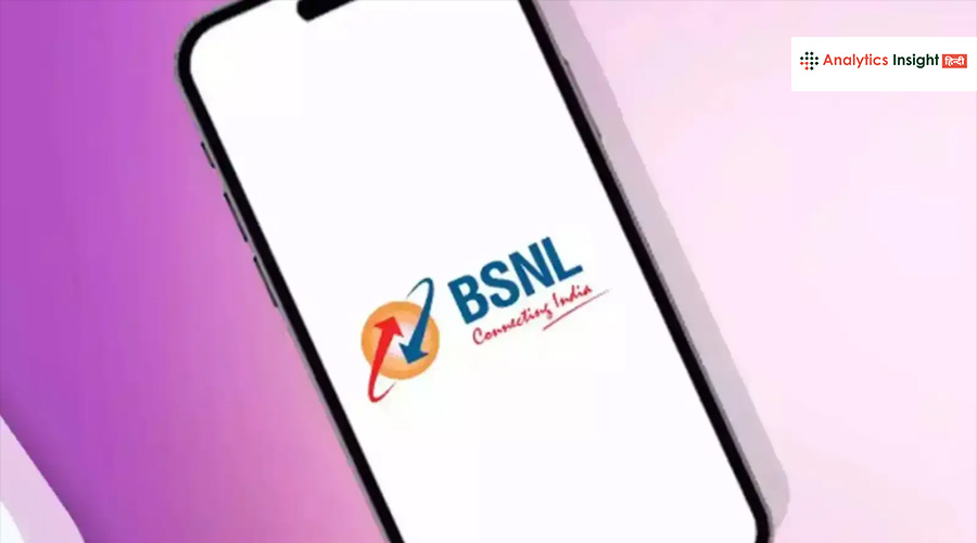 BSNL news