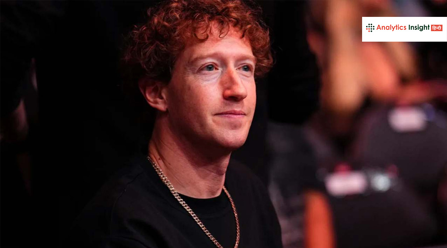 Mark Zuckerberg का दावा, 18 महीने में AI करेगा कोडिंग