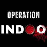 Operation Sindoor: क्या है Loitering Munition? जो बना पाकिस्तान के लिए काल
