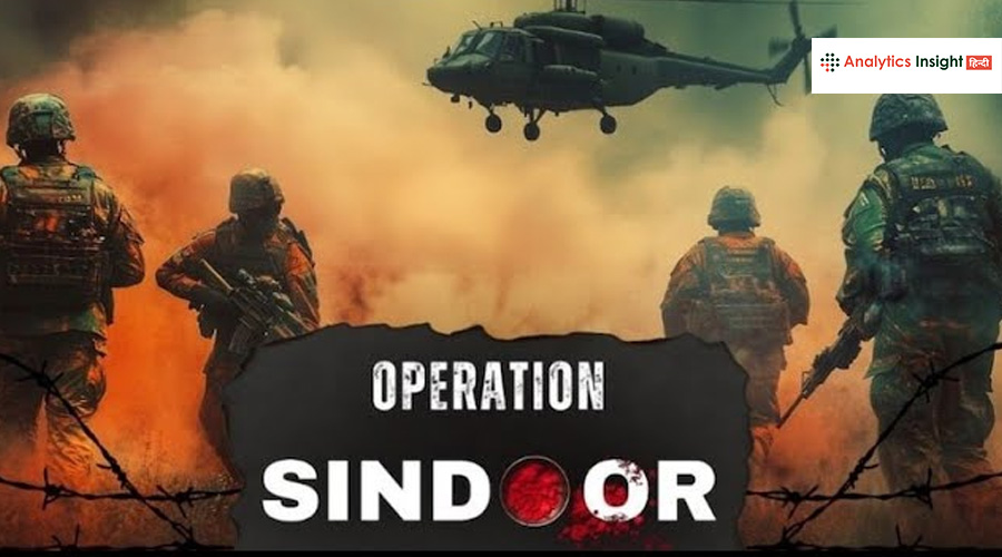 Operation Sindoor के बाद पाकिस्तान भारत को ऐसे पहुंचा सकता है नुकसान