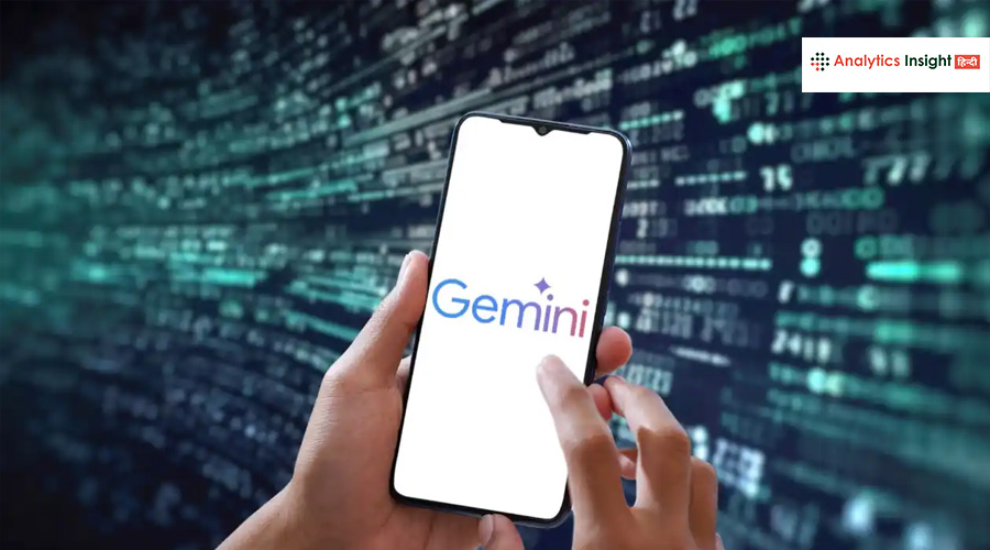 Samsung के इन डिवाइसों में मिलेगा Google Gemini AI का जादू