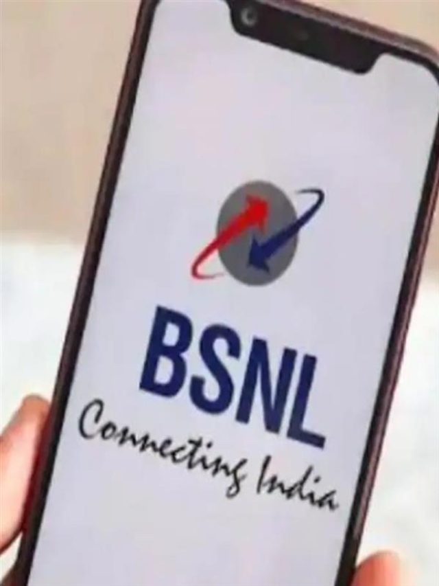 BSNL दे रही भारी डिस्काउंट और ज्यादा वैलिडिटी
