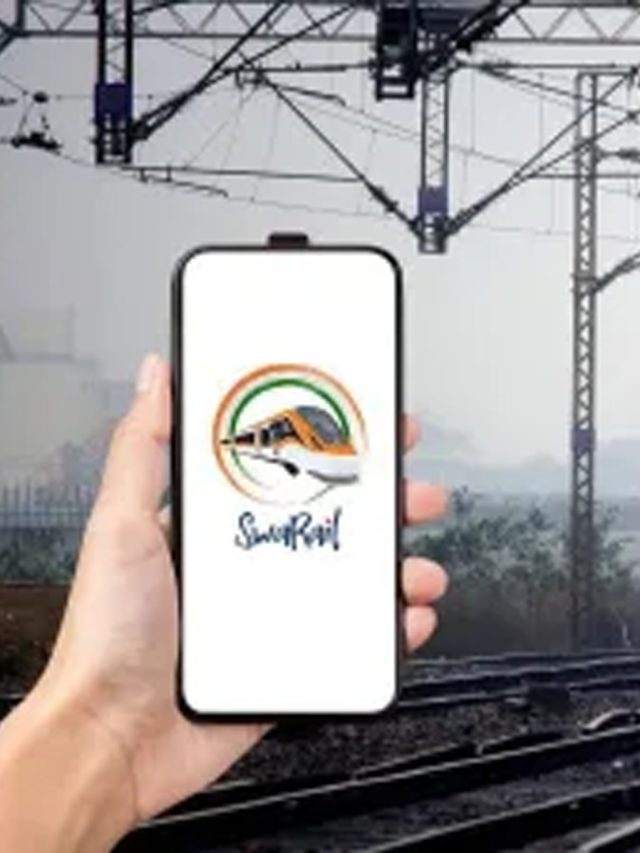रेलवे का नया SwaRail ऐप लॉन्च, मिलेंगी ये सुविधाएं