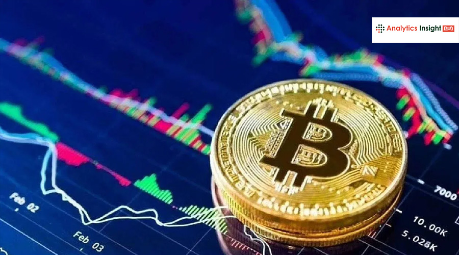 जानें कैसे Bitcoin और Blockchain की हुई थी शुरुआत