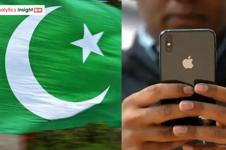 ट्रंप के टैक्स से iPhone बनेगा पाकिस्तान में सपनों का फोन, कीमत होगी दोगुनी