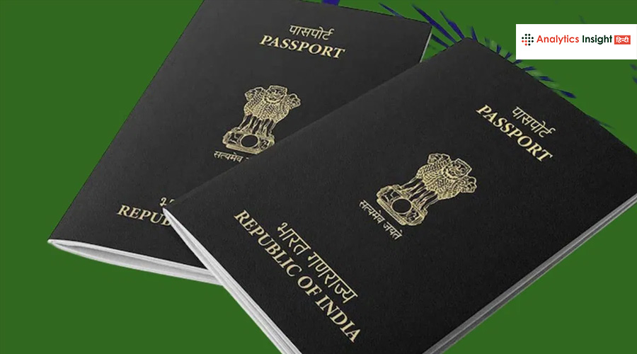 भारत में शुरू हुआ E-passport, जानें इसके फायदे