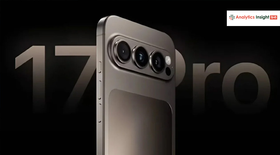 स्टाइलिश डिजाइन के साथ भारत में लॉन्च हो रहा iPhone17 Series!