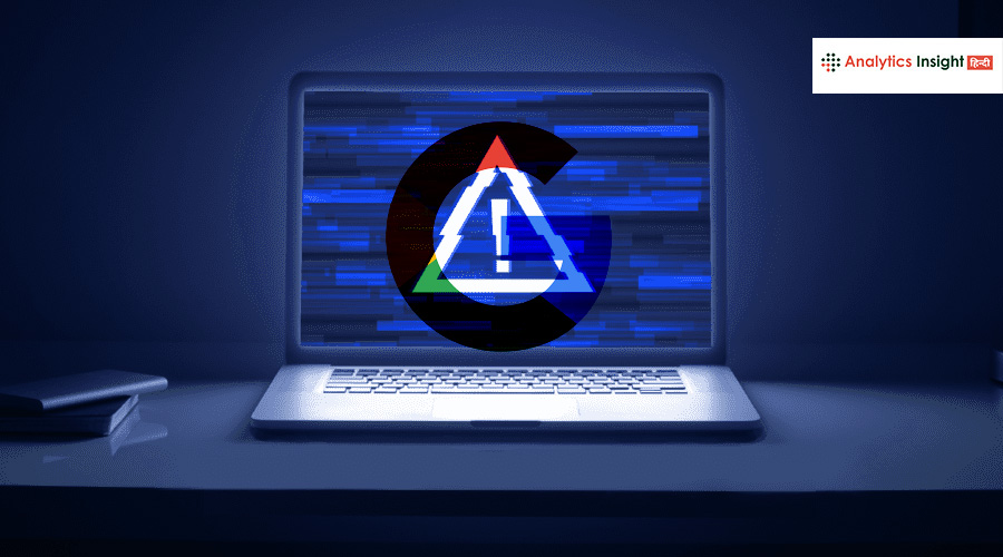 cyber crime