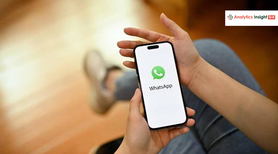 FREE में सब कुछ देने वाला WhatsApp कैसे करता है कमाई