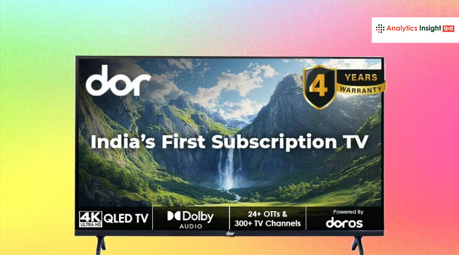 Free TV का बड़ा स्कैम? Dor TV ने हजारों कस्टमर को ठगा