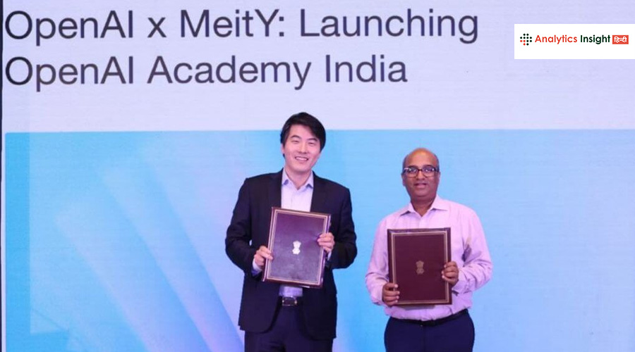 OpenAI Academy India लॉन्च, अब हर भारतीय सीखेगा AI