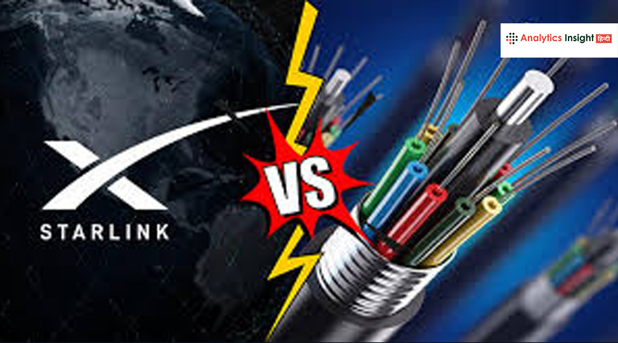 Starlink vs Broadband: क्या सैटेलाइट इंटरनेट ब्रॉडबैंड से बेहतर है?