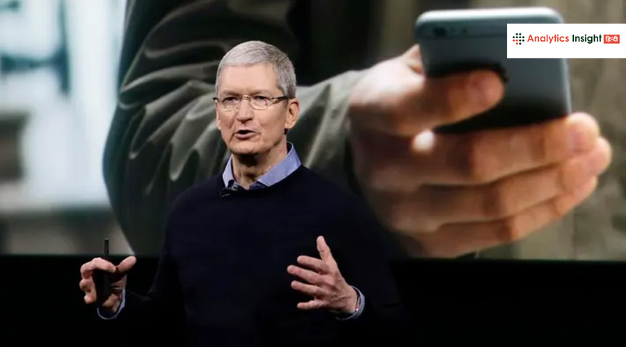 Tim Cook की प्लानिंग, iPhone चोरी किया तो पुलिस के पास पहुंचेगी घंटी