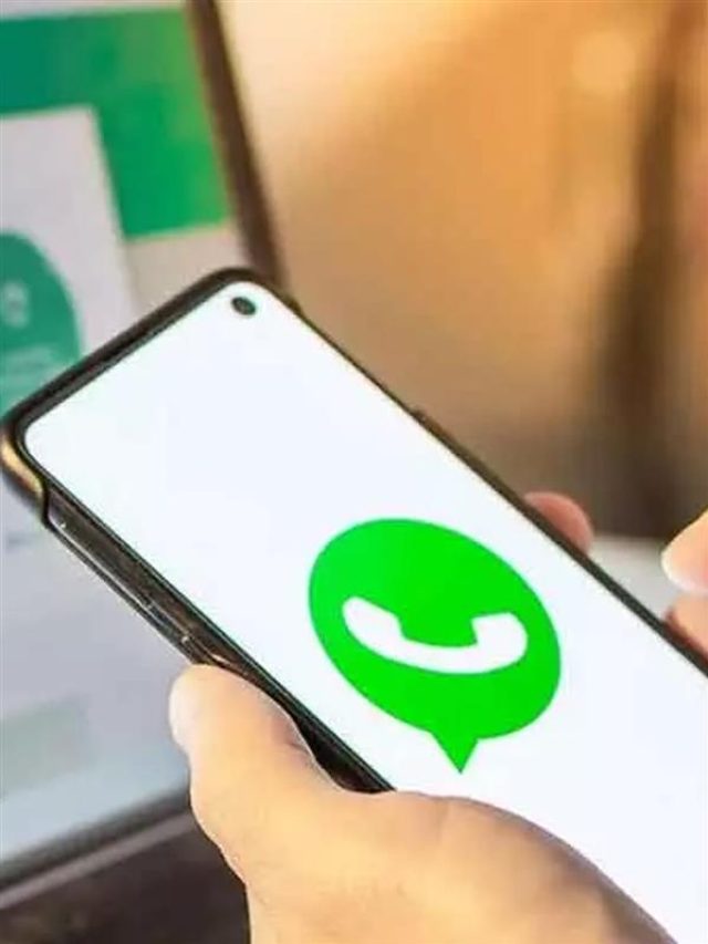 WhatsApp पर आ रहा मस्त फीचर, लोगों की टेंशन हुई खत्म