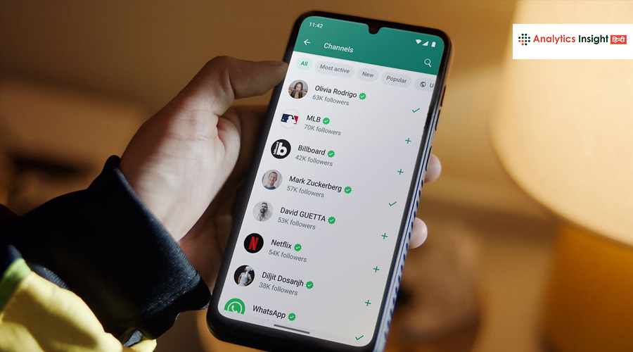 दूसरे डिवाइस में लॉगिन रह गया WhatsApp अकाउंट? ऐसे बचाएं अपनी प्राइवेसी