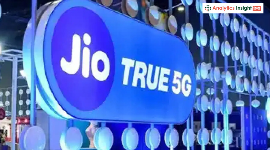 देशभर में ठप हुआ JIO, इंटरनेट और कॉलिंग करने में हो रही परेशानी