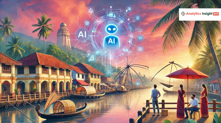 मिलिए-इंडिया-की-पहली-AI-ट्रैवल-क्वीन-से-देखते-ही-‘प्यार-हो-जाएगा