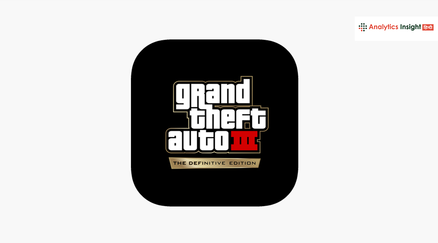 Apple यूजर्स FREE में डाउनलोड करें GTA III, जल्दी उठाएं फायदा