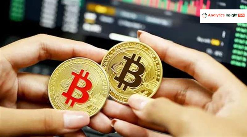 Bitcoin को लेकर नई रिपोर्ट में हुआ चौंकाने वाला खुलासा