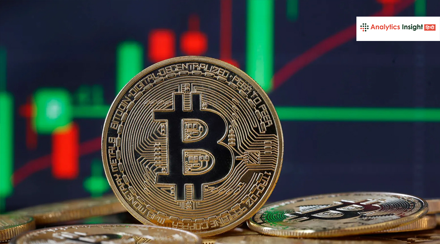 Bitcoin ने बनाया नया रिकॉर्ड, जानें एक्सपर्ट्स की राय