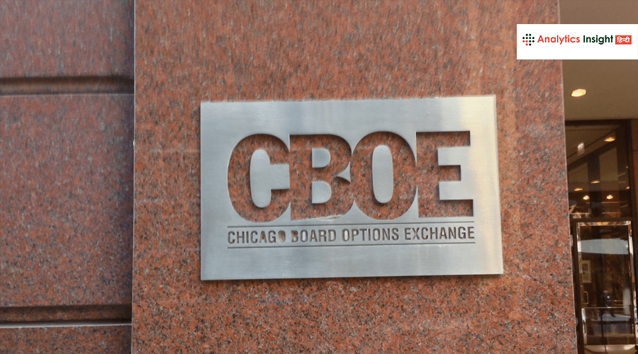 CBOE का नया प्रस्ताव, अब Crypto ETF की मंजूरी में नहीं लगेगा ज्यादा वक्त
