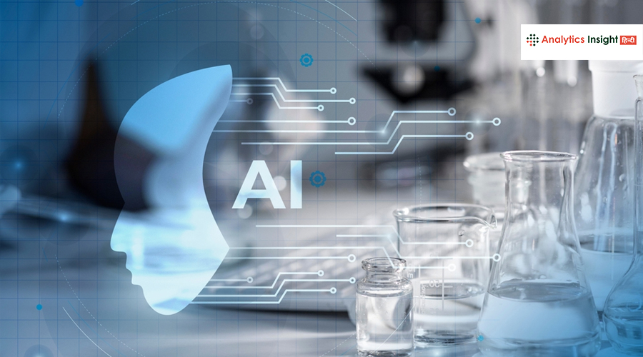 DeepMind का दावा: AI दवाओं का ह्यूमन ट्रायल जल्द शुरू