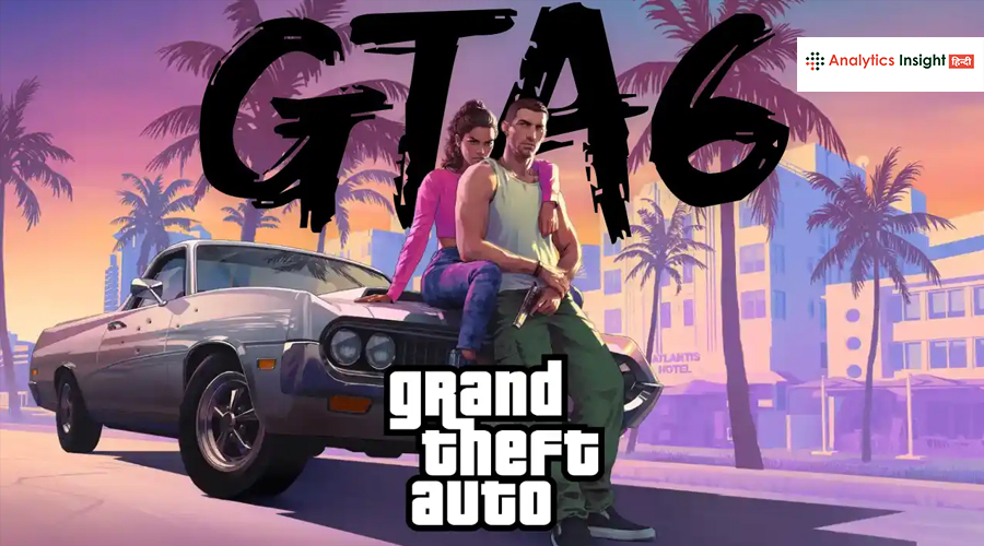 GTA 6 फैंस ध्यान दें... दो महीने में 64,600 करोड़ की कमाई का दावा!