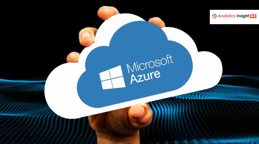 Microsoft ने की छप्परफाड़ कमाई, Azure की सालाना आय 75 अरब डॉलर के पार